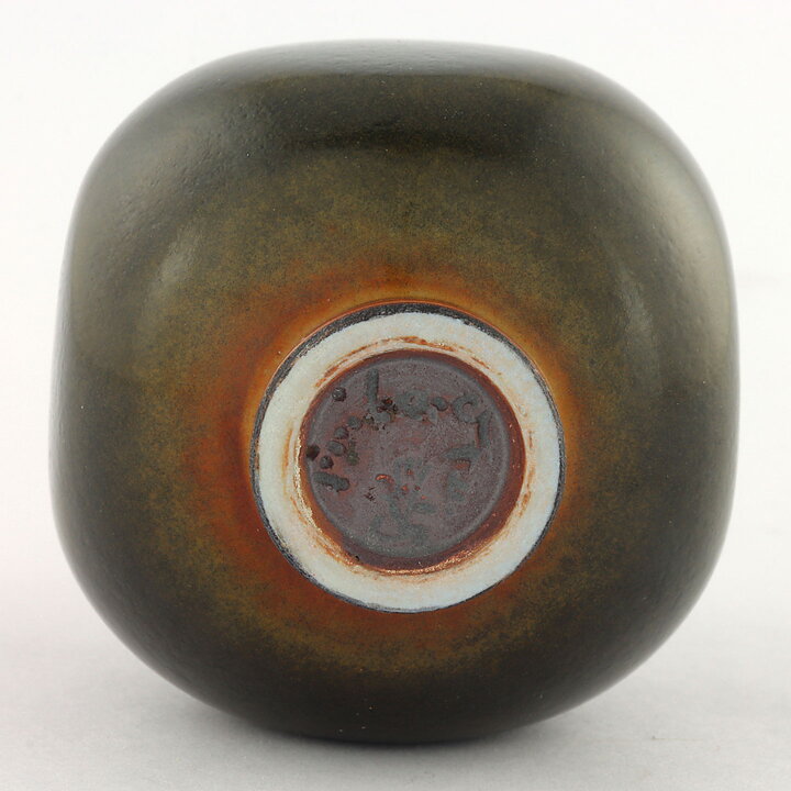 ベルント・フリーベリ  一点もの  緑色のベース  (5.5cm)  1960年代