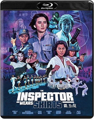Inspector Wears Skirts (BLU-RAY)