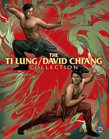 Ti Lung / David Chiang Collection (BLU-RAY)