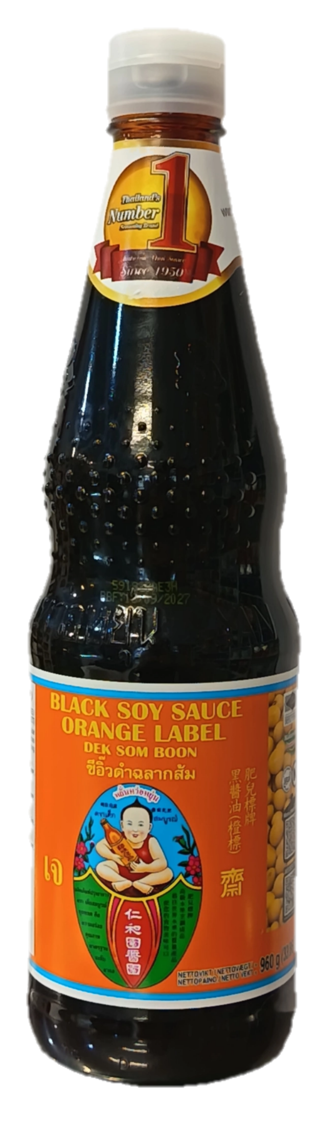 Svart Sojasås (Orange Label) 970g
