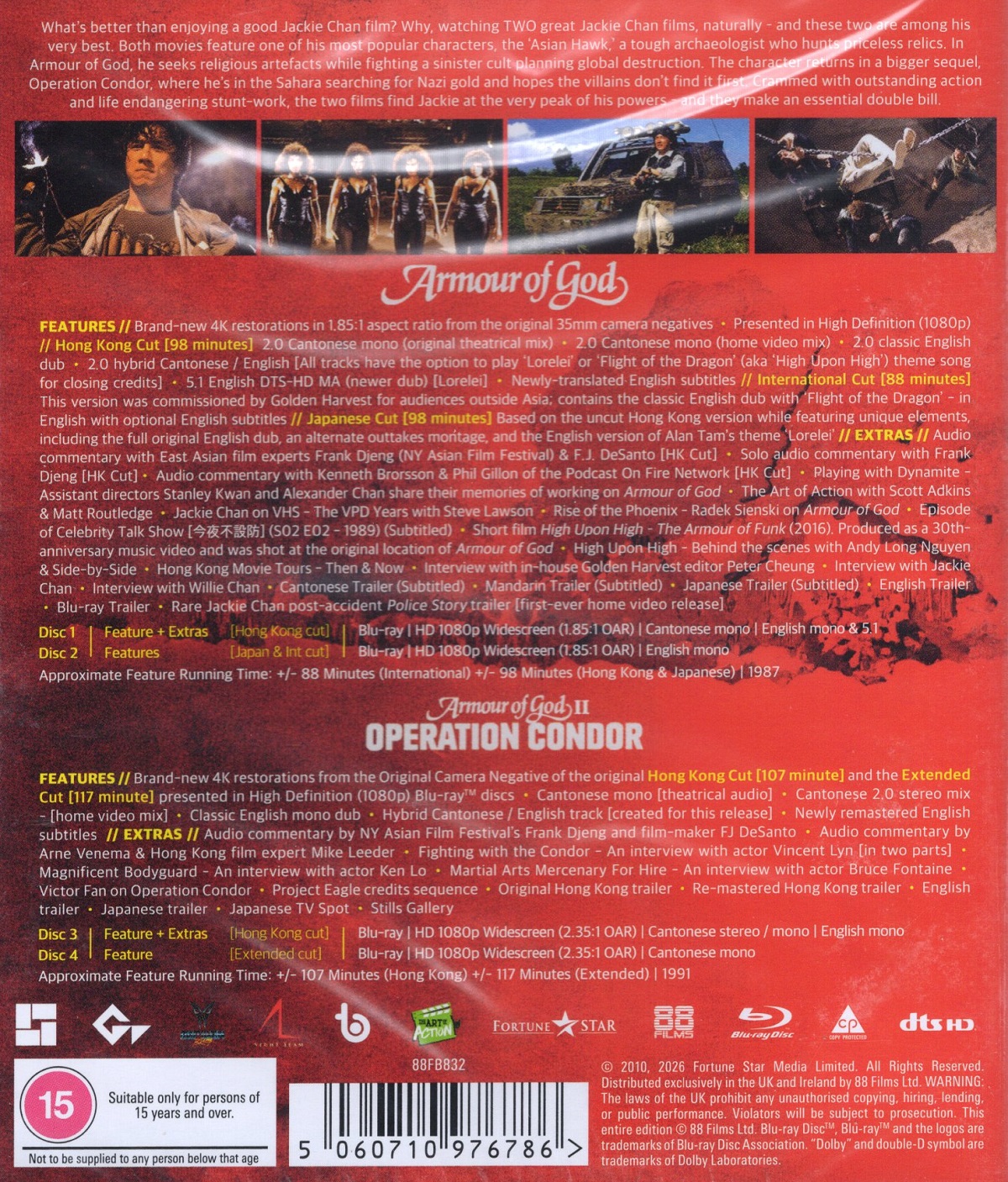 Armour Of God / Armour Of God II - Operation Condor (ej svensk text) (Blu-Ray) - 2
