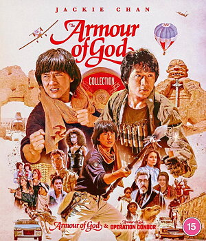 Armour Of God / Armour Of God II - Operation Condor (ej svensk text) (Blu-Ray)