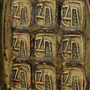 Jørgen Mogensen (1969) Rustic Bowl with Relief Decor 16 cm