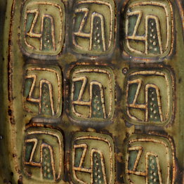 Jørgen Mogensen (1969) Rustic Bowl with Relief Decor 16 cm