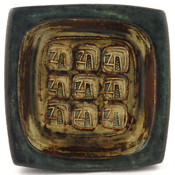 Jørgen Mogensen (1969) Rustic Bowl with Relief Decor 16 cm