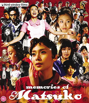 Memories of Matsuko (ej svensk text) (Blu-Ray)