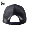 Oracle Red Bull Racing Team Entry Trucker Cap, Dark Blue - 2