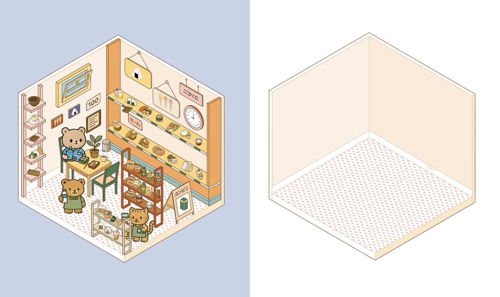 Cute 'n' Cozy Sticker Therapy: Convenience Stores - 3