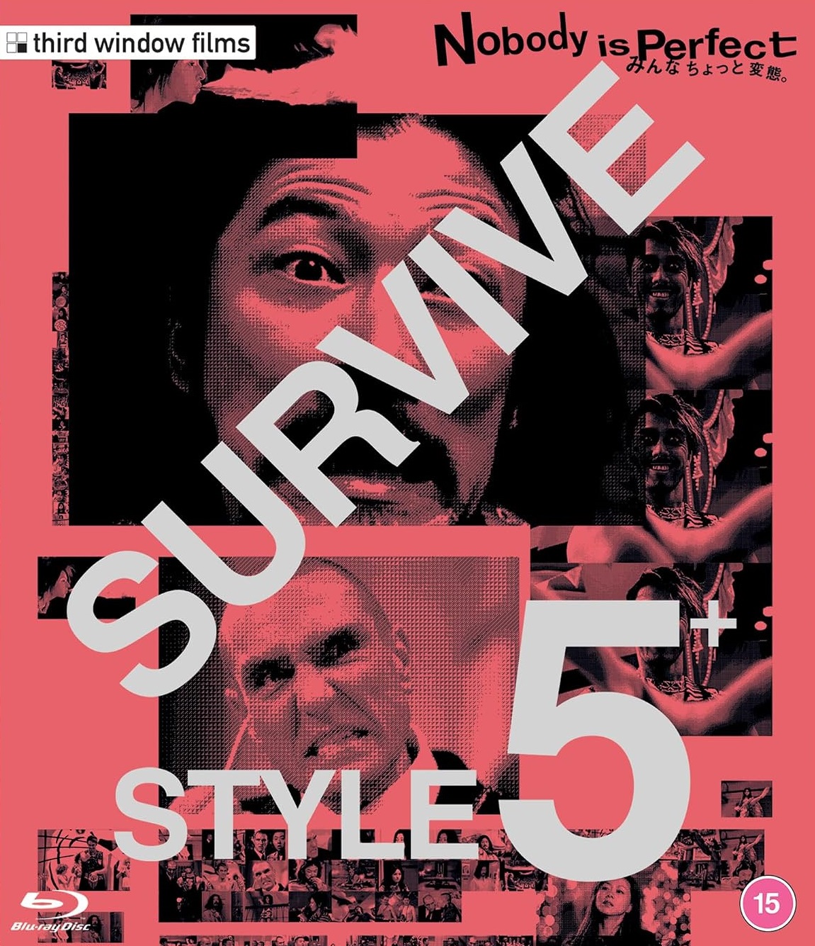 Survive Style 5+ (ej svensk text) (Blu-ray)