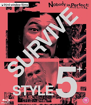 Survive Style 5+ (ej svensk text) (Blu-ray)