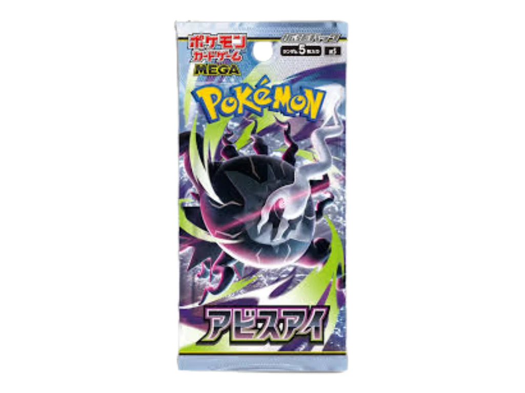 Japanska Pokémonkort Abyss Eye Booster Pack