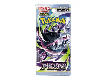 Japanska Pokémonkort Abyss Eye Booster Pack