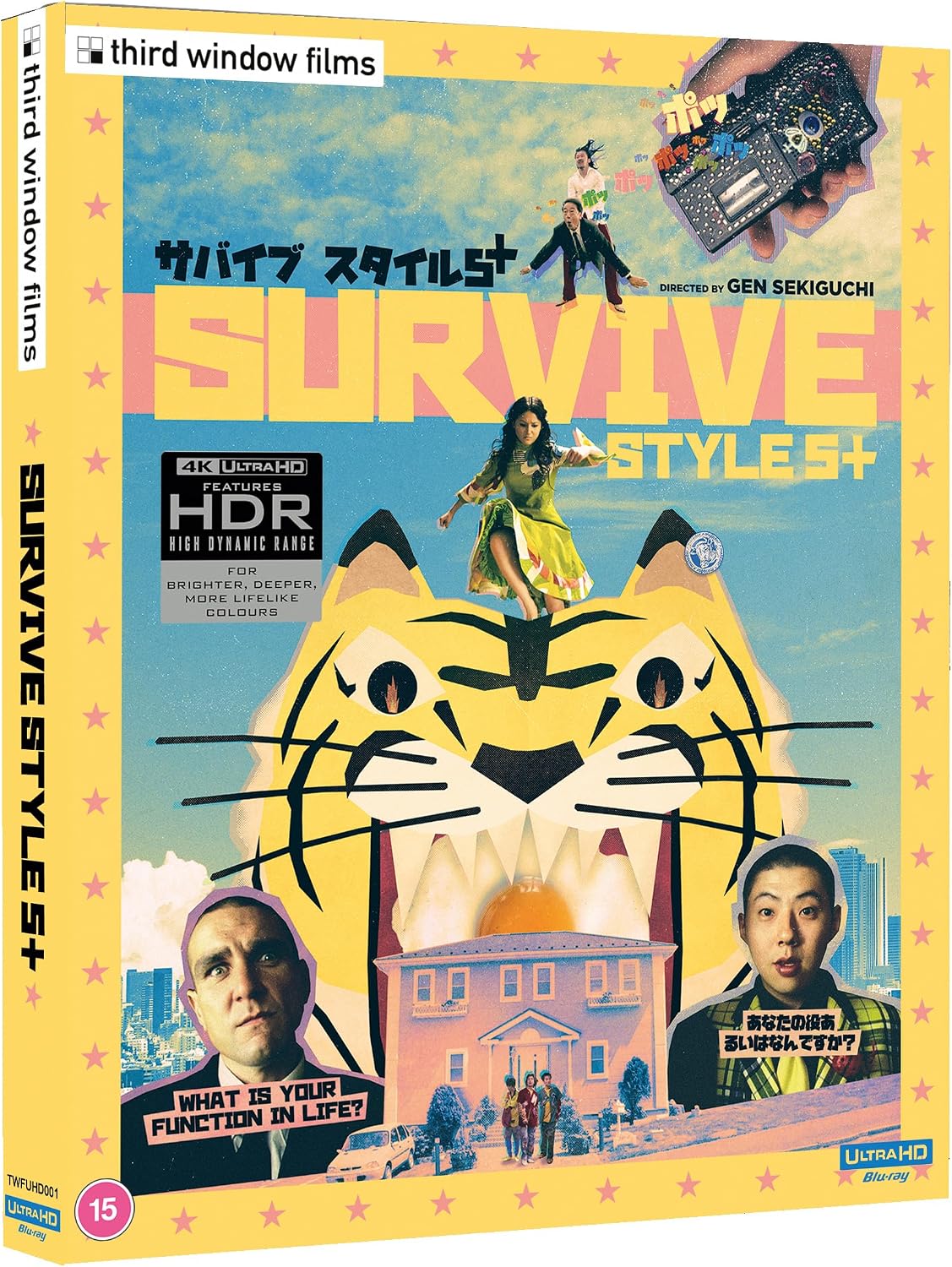 Survive Style 5+ (Limited Edition) (ej svensk text) (4K Ultra HD) - 4