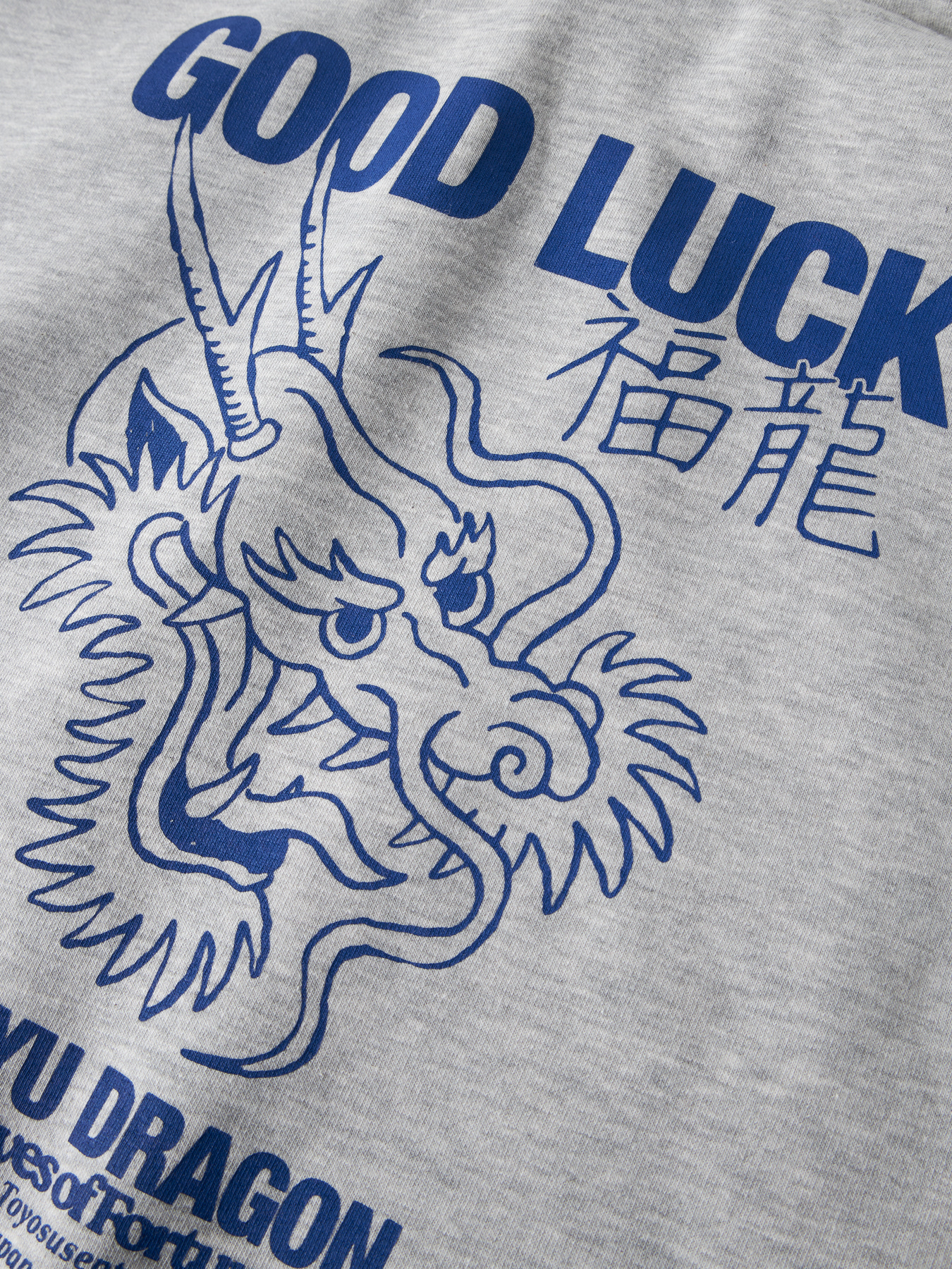 NLMNOLUCK LS L SWEAT W. HOOD Light Grey Melange W Mazarine Blue - 6