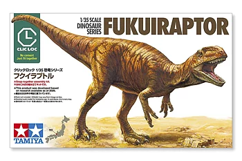 Fukuiraptor 1/35