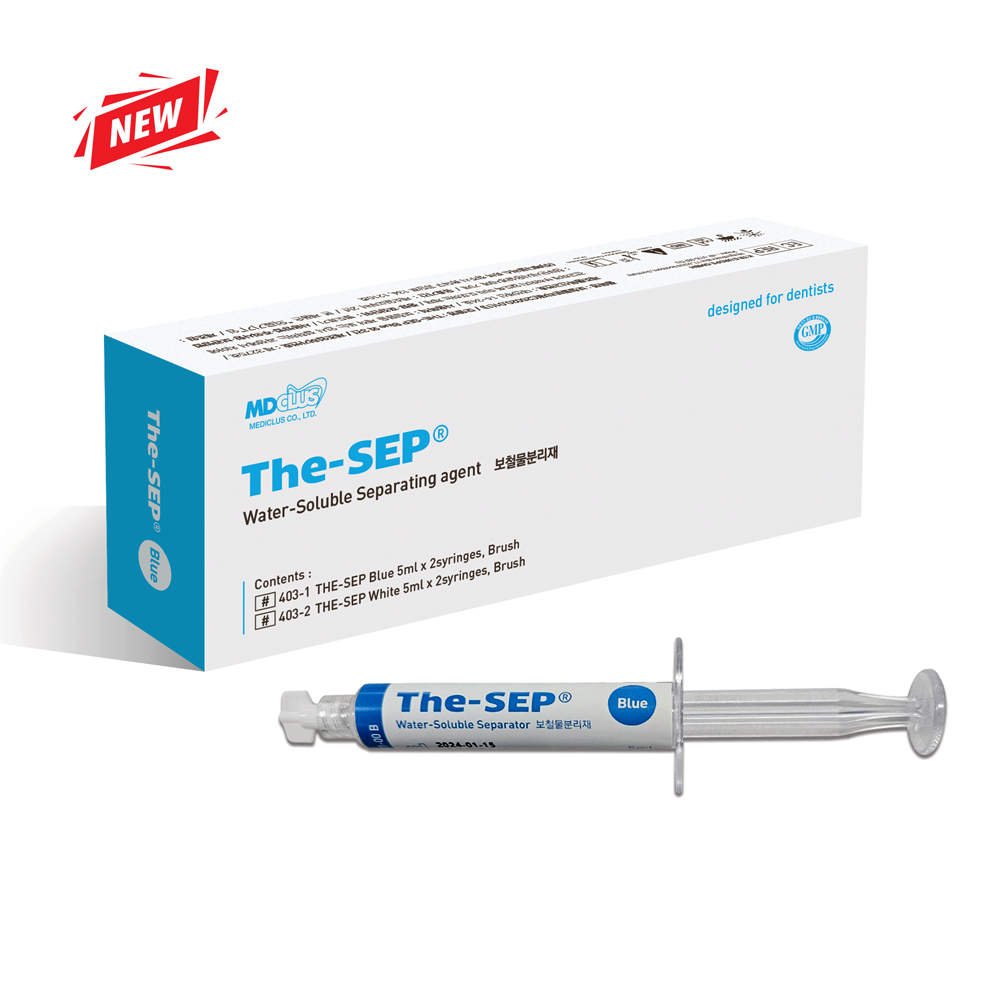 The- SEP® Water-Soluble Vaseline & Separating Agent, 2x5ml