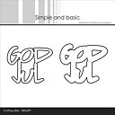 SaB Die -God Jul