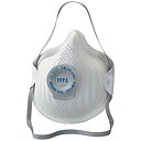Filtrerande halvmask Moldex Classic 2555 FFP3
