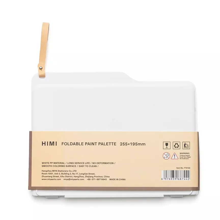 HIMI vikbar färgpalett – 255 × 195 mm  / HIMI Foldable Paint Palette, 255 x 195mm - 2