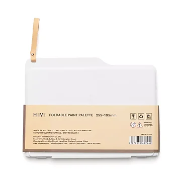 HIMI vikbar färgpalett – 255 × 195 mm  / HIMI Foldable Paint Palette, 255 x 195mm