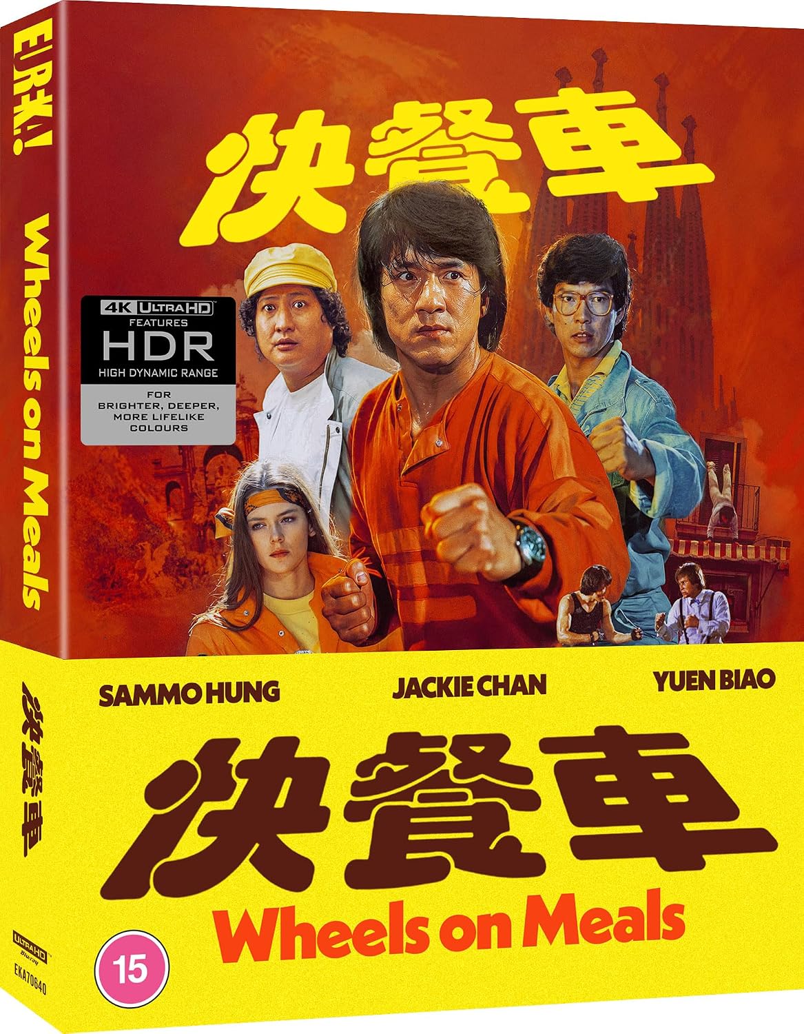 Wheels On Meals (Limited Edition) (ej svensk text) (4K Ultra HD)