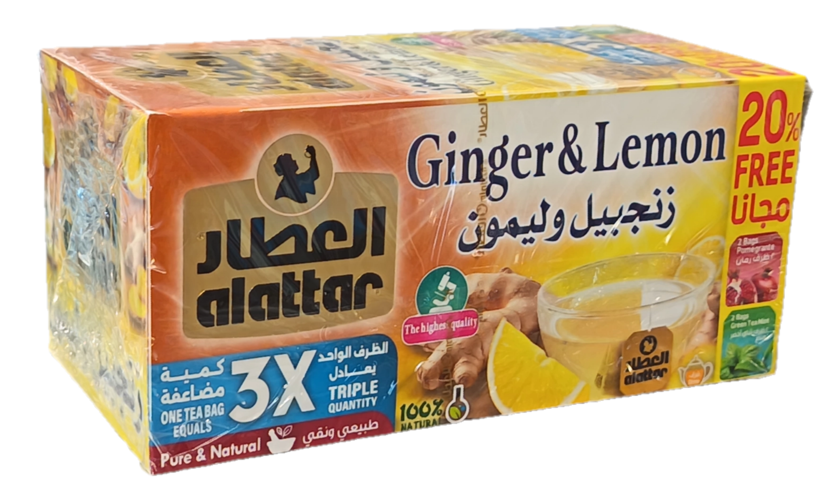 Ingefära & Citron 20 tepåsar