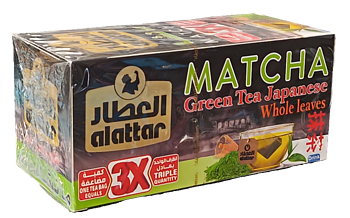 Matcha tee 20 tepåsar