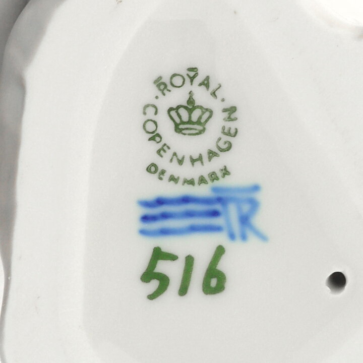 ロイヤルコペンハーゲン  立ち姿のネコ  13cm  20世紀  #516