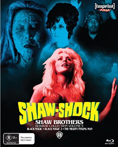 Shaw-Shock: Shaw Brothers Horror Collection - Vol. 5 - Limited Edition (BLU-RAY)