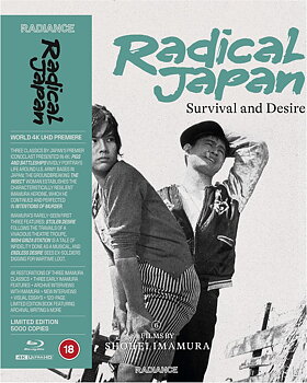 Radical Japan: Survival And Desire - Six Films By Shohei Imamura (Limited Edition) (ej svensk text) (4K Ultra HD + Blu-ray)