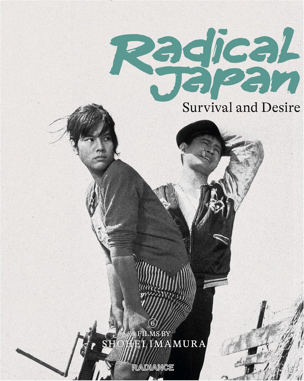 Radical Japan: Survival And Desire - Six Films By Shohei Imamura (Limited Edition) (ej svensk text) (4K Ultra HD + Blu-ray) - 9