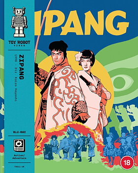 Zipang (ej svensk text) (Blu-ray)