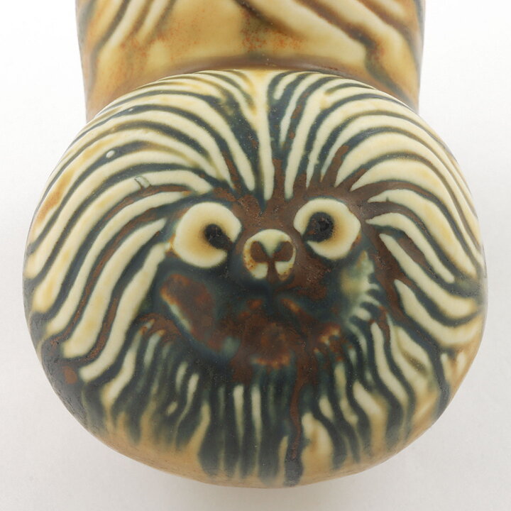 Lisa Larson (Kennel 1972) Perky Pekingese Dog 9/5 cm (2)