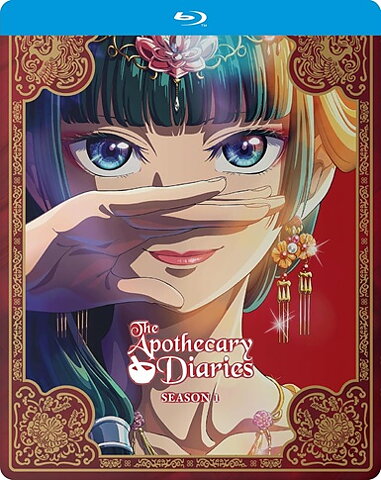 Apothecary Diaries: Season 1 - Steelbook Edition (BLU-RAY)