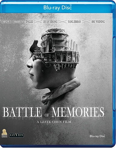 Battle Of Memories (BLU-RAY)