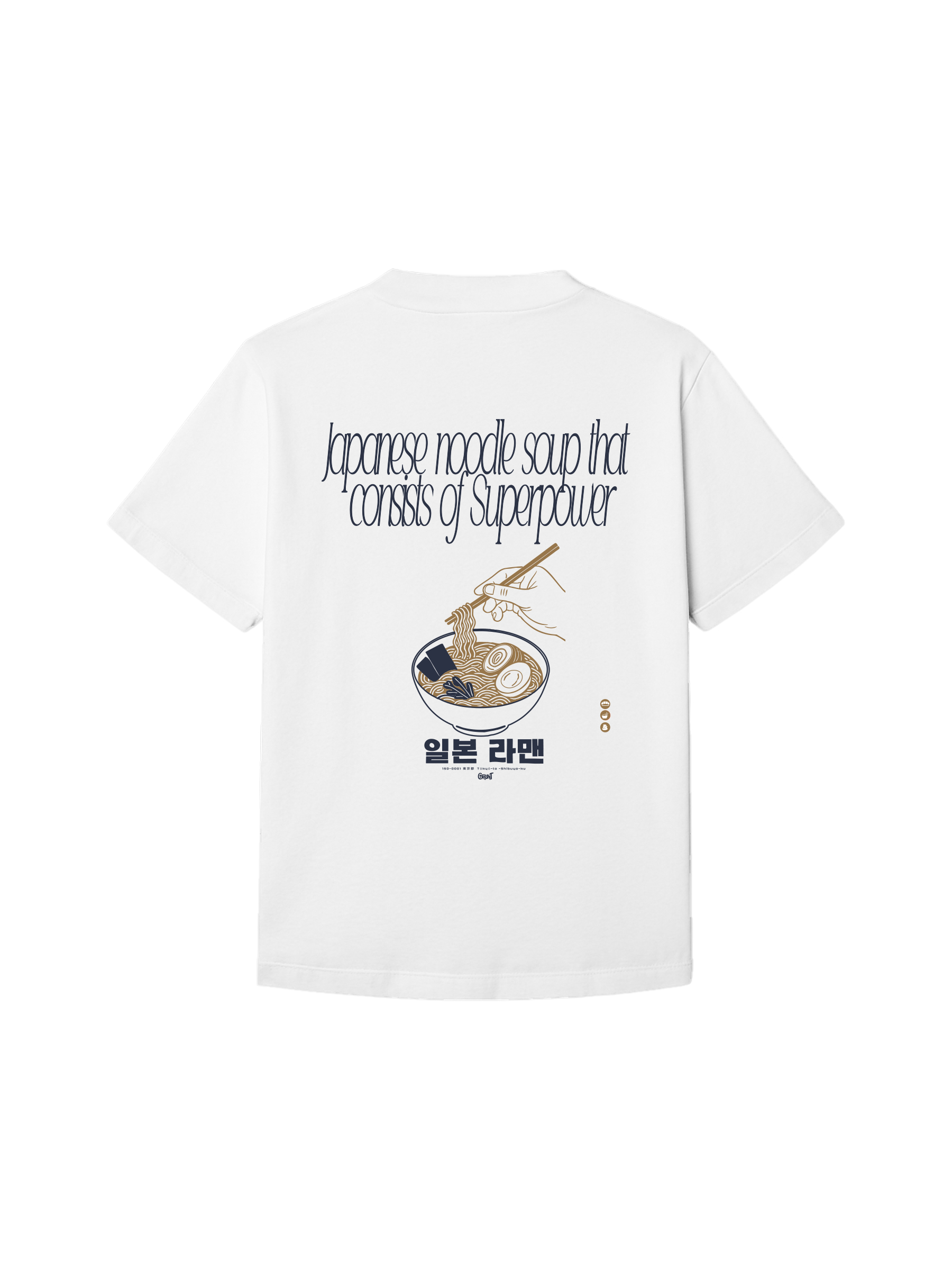GRCharlie Soup SS Tee White