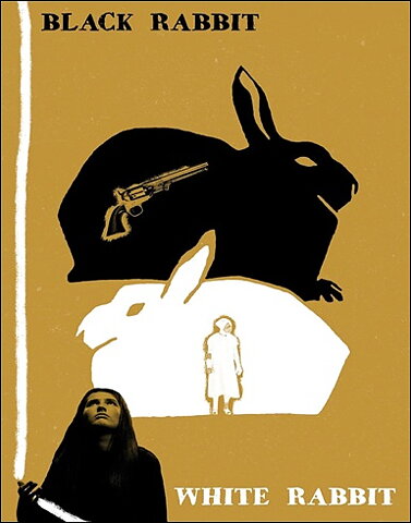 Black Rabbit, White Rabbit (BLU-RAY)