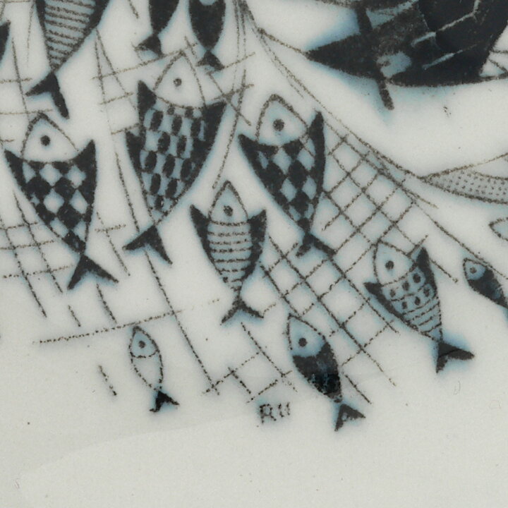 Raija Uosikkinen (Harraste 1950s) Miniature Wall Plate with Fishing by the Sea Motif 9 cm