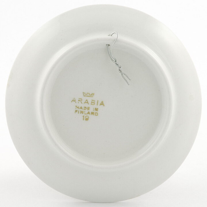 ライヤ・ウオシッキネン  Harrasteシリーズ  ミニチュア陶板  種をまく男性  9cm  1950年代