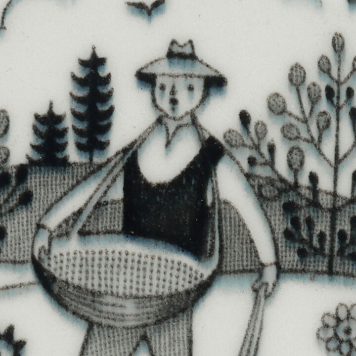 Raija Uosikkinen (Harraste 1950s) Miniature Wall Plate with Man Sowing Seeds Motif 9 cm