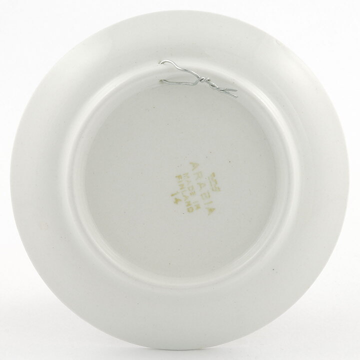 Raija Uosikkinen (Harraste 1950s) Miniature Wall Plate with Siblings on a Winter Slope Motif 9 cm
