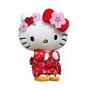 Hello Kitty Kawaii Gosedjur i Röd och Rosa Kimono - 22 cm