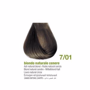 bbcos Hårfärg Kall naturfärg 100 ml 8/01