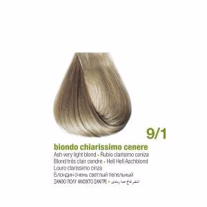bbcos Hårfärg cendré 100 ml 9/1
