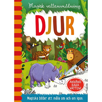 VATTENMÅLARBOK - DJUR