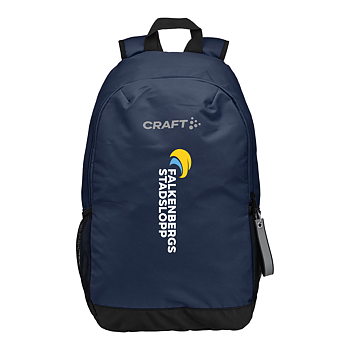 Craft Ability Practice Backpack (Falkenbergs Stadslopp)
