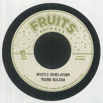 Young Kulcha - Mystic Revelation