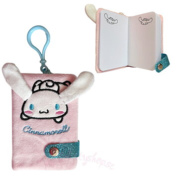 Cinnamoroll Kawaii Ljusrosa Anteckningsbok i Plysch med Hänge, 80 blad