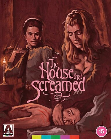 House That Screamed (BLU-RAY)