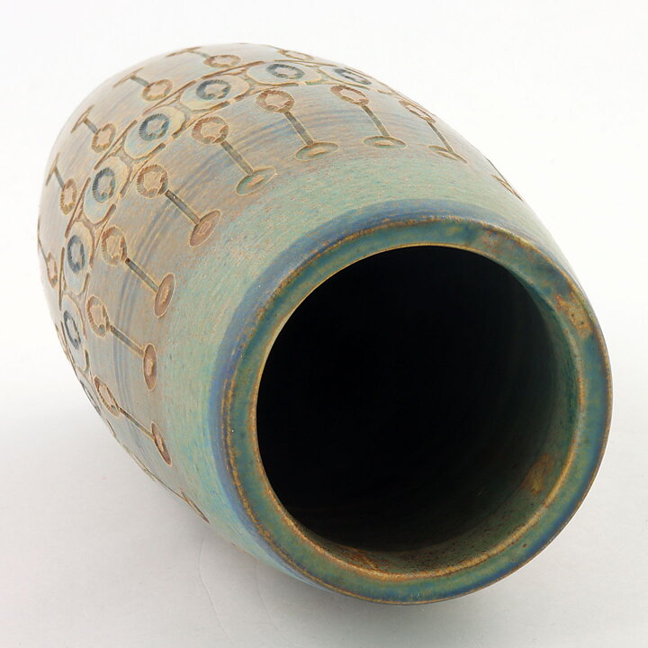 Ulla Winblad (1960s) Green/Brown Gently Swelling Vase 19 cm